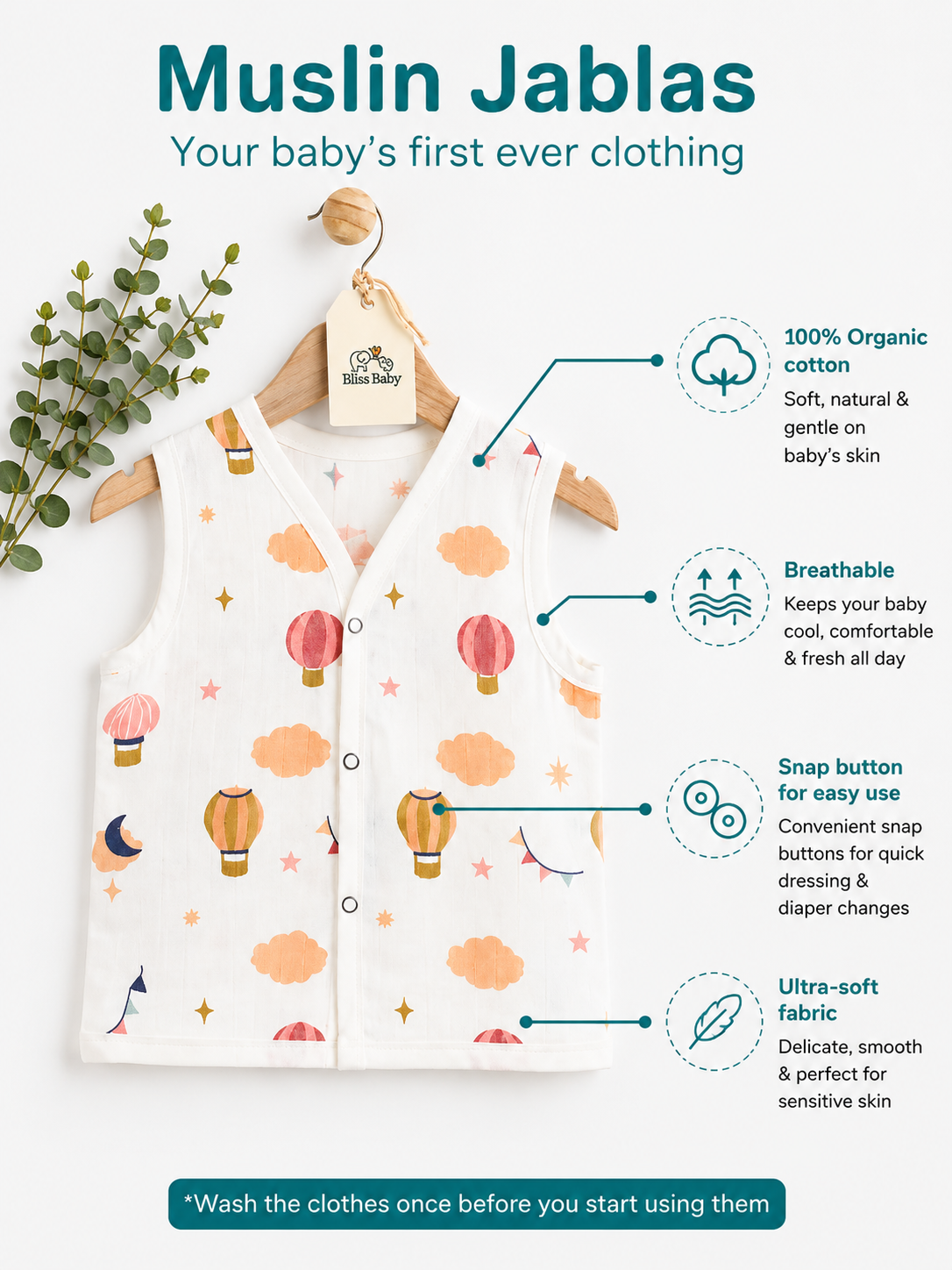 Air Balloon Print Muslin Jabla